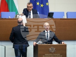 Народно събрание - парламентарен контрол