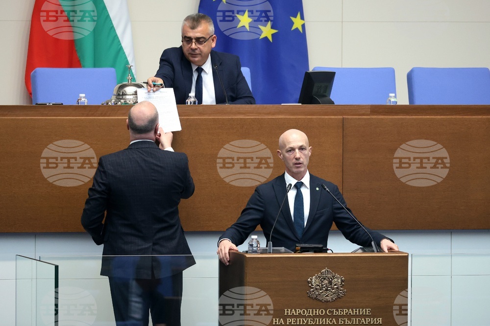 Народно събрание - парламентарен контрол