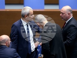 Народно събрание - парламентарен контрол