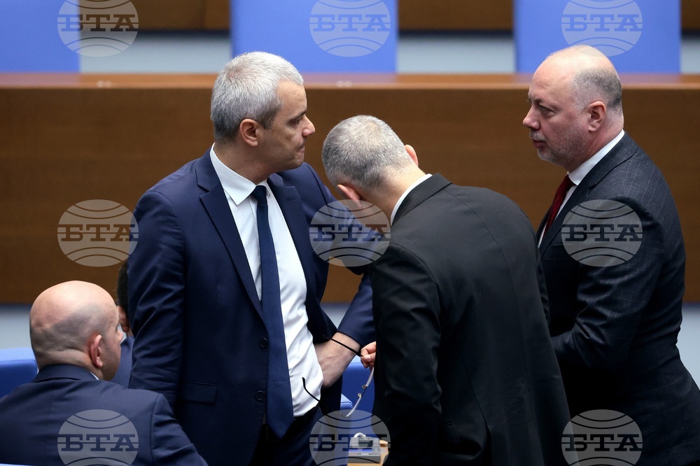 Народно събрание - парламентарен контрол