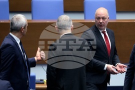Народно събрание - парламентарен контрол