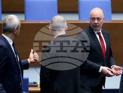 Народно събрание - парламентарен контрол