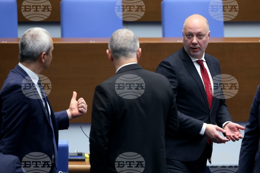 Народно събрание - парламентарен контрол