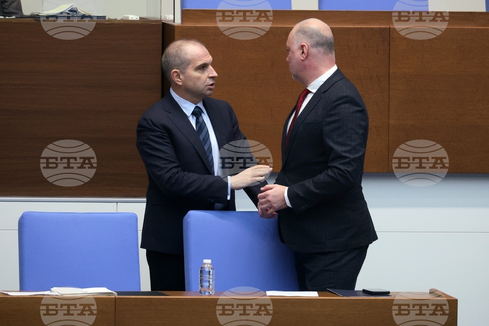 Народно събрание - парламентарен контрол