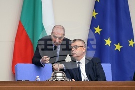 Народно събрание - парламентарен контрол