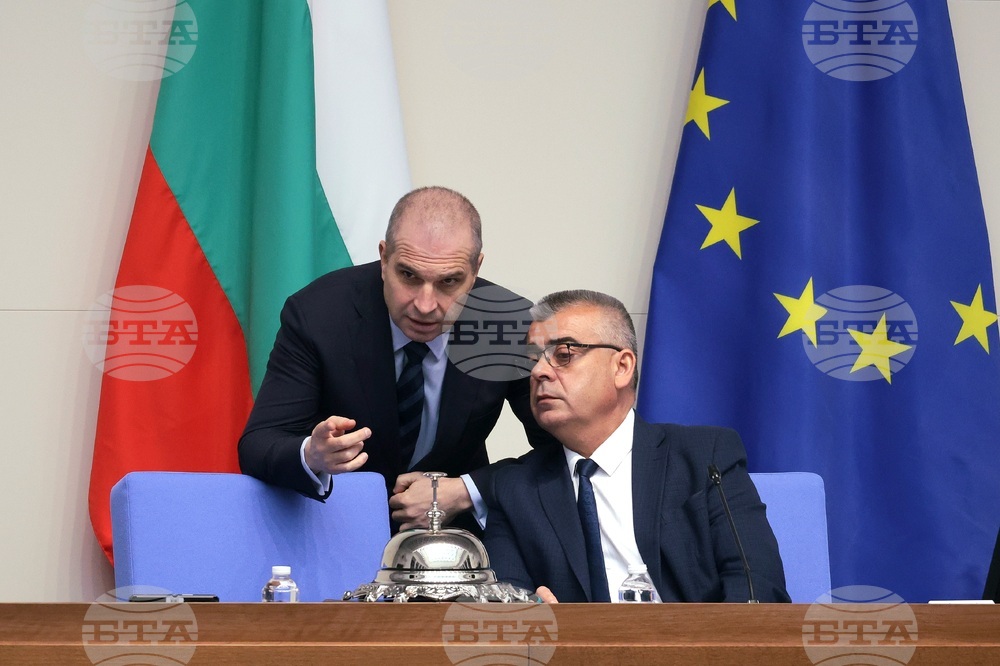 Народно събрание - парламентарен контрол