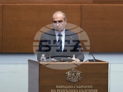 Народно събрание - парламентарен контрол