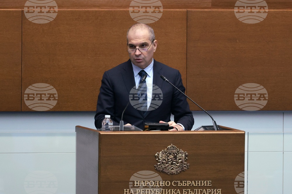Народно събрание - парламентарен контрол