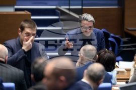 Народно събрание - парламентарен контрол