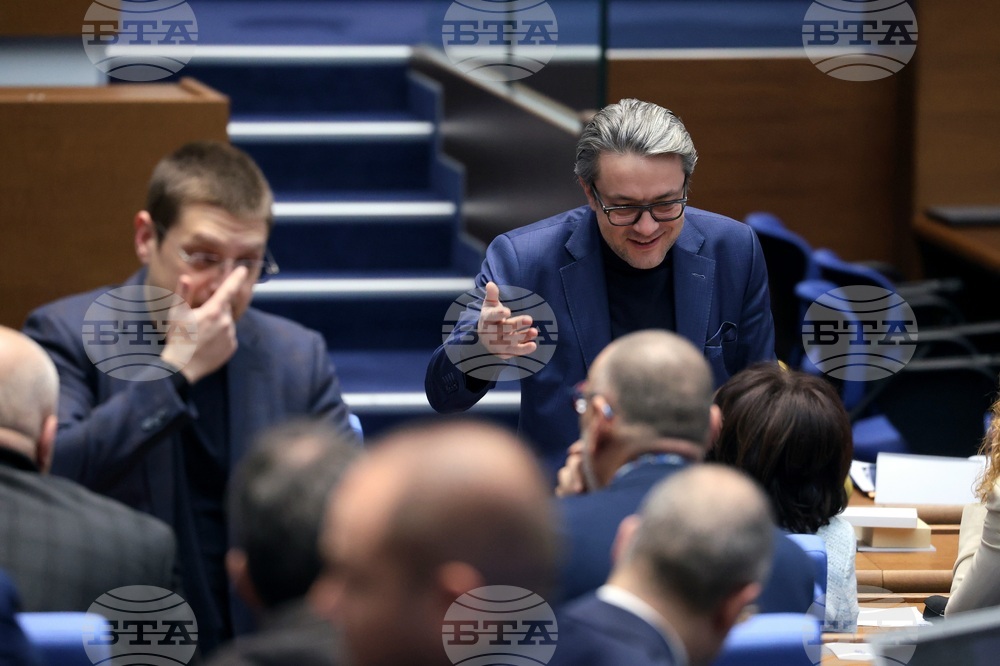 Народно събрание - парламентарен контрол