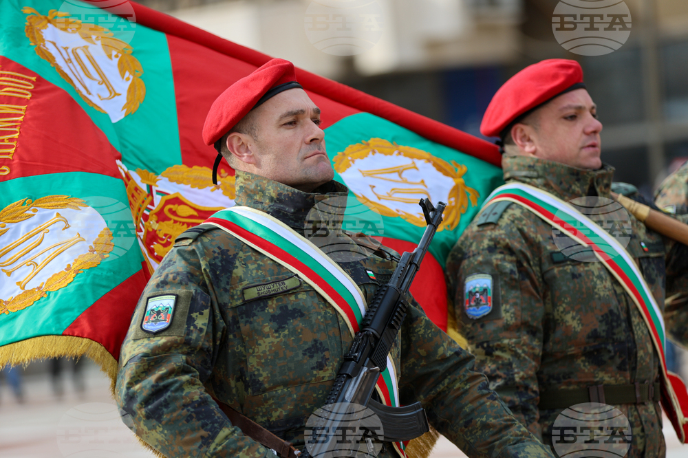 Благоевград - военнослужещи - военна клетва