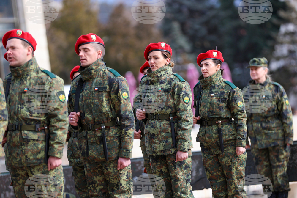 Благоевград - военнослужещи - военна клетва
