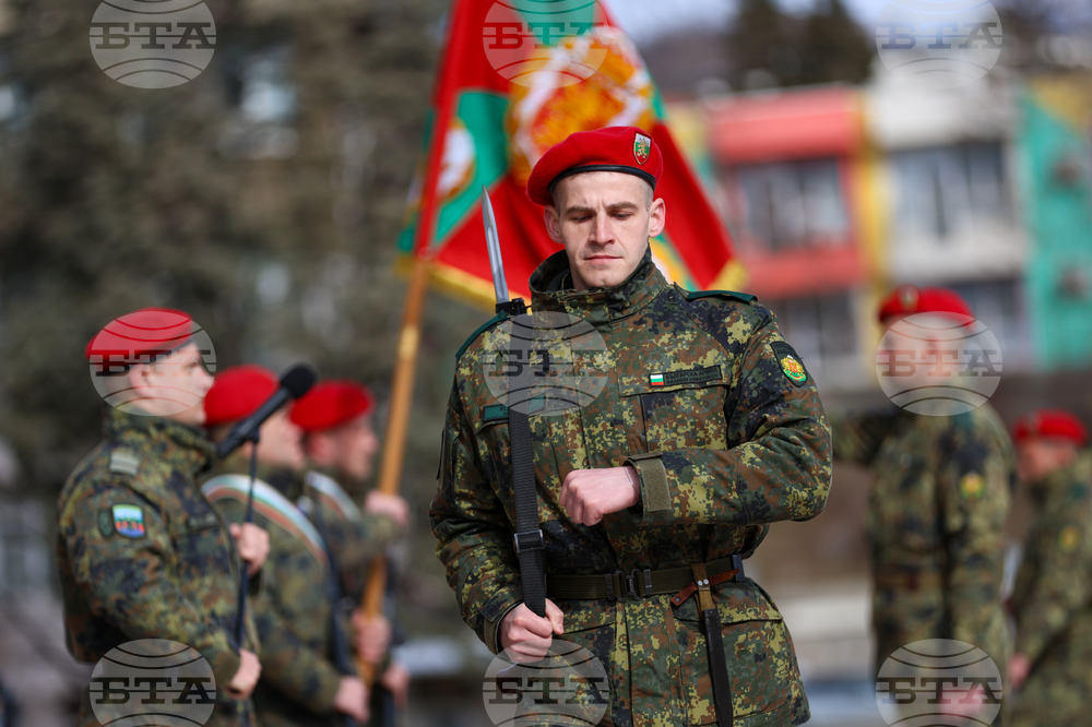 Благоевград - военнослужещи - военна клетва
