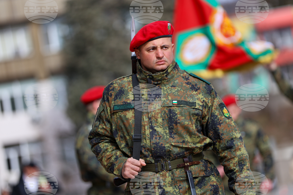 Благоевград - военнослужещи - военна клетва