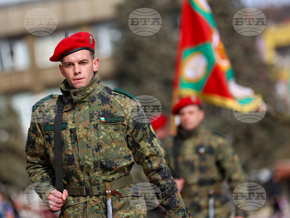 Благоевград - военнослужещи - военна клетва