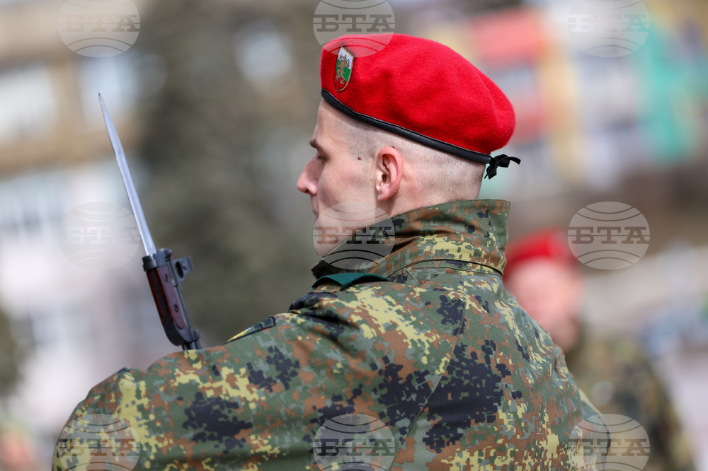 Благоевград - военнослужещи - военна клетва