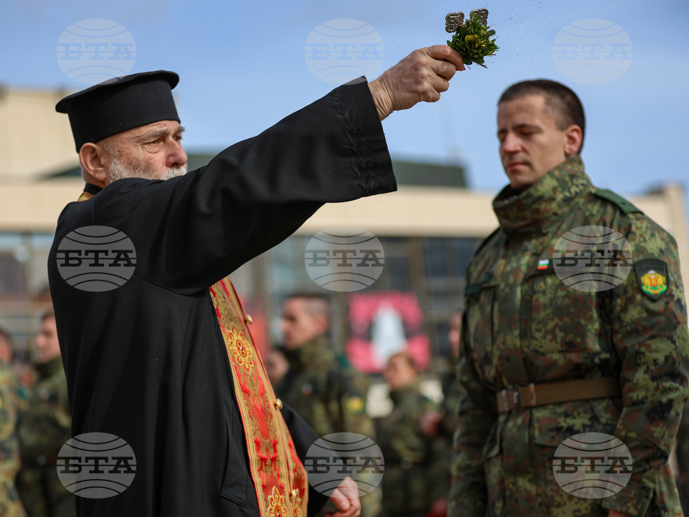 Благоевград - военнослужещи - военна клетва