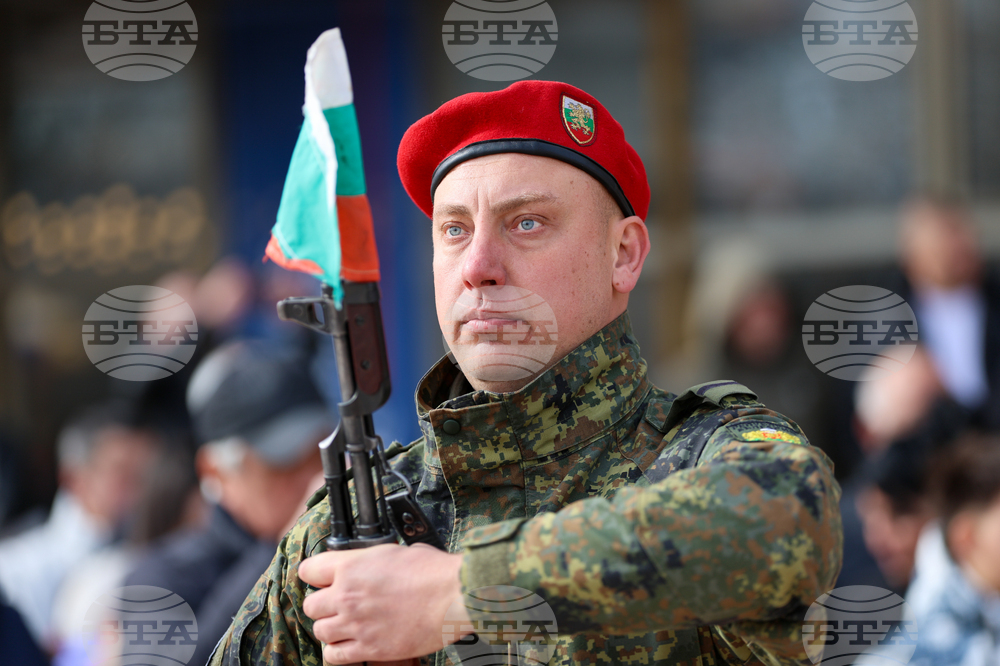 Благоевград - военнослужещи - военна клетва