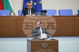 Народно събрание - парламентарен контрол