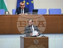 Народно събрание - парламентарен контрол