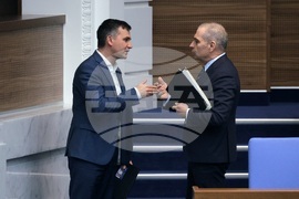 Народно събрание - парламентарен контрол