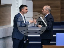 Народно събрание - парламентарен контрол