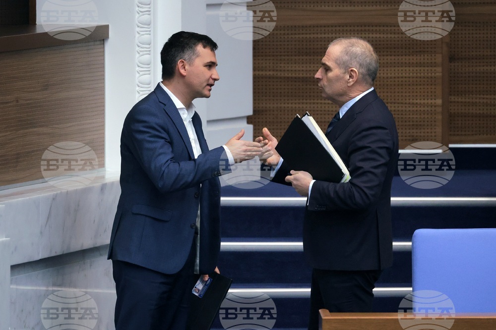 Народно събрание - парламентарен контрол