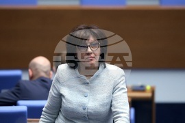 Народно събрание - парламентарен контрол