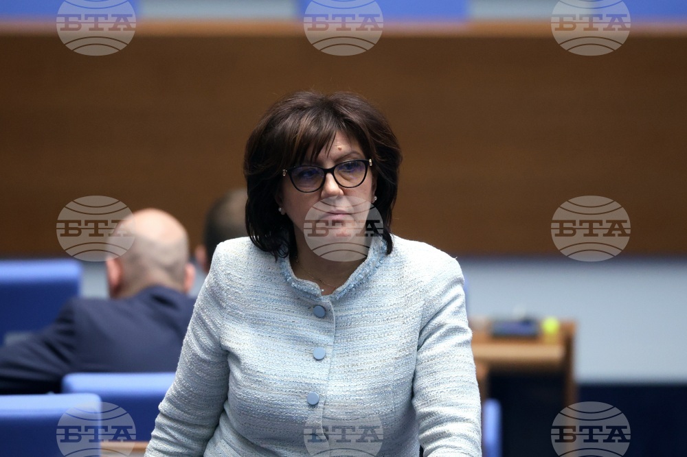 Народно събрание - парламентарен контрол