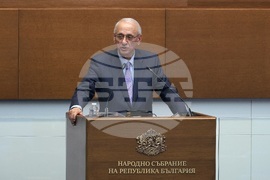 Народно събрание - парламентарен контрол
