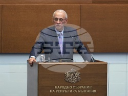 Народно събрание - парламентарен контрол