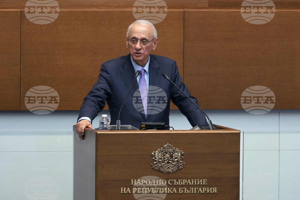 Народно събрание - парламентарен контрол