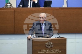 Народно събрание - парламентарен контрол
