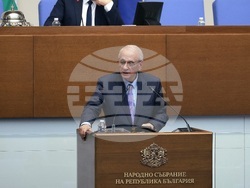 Народно събрание - парламентарен контрол