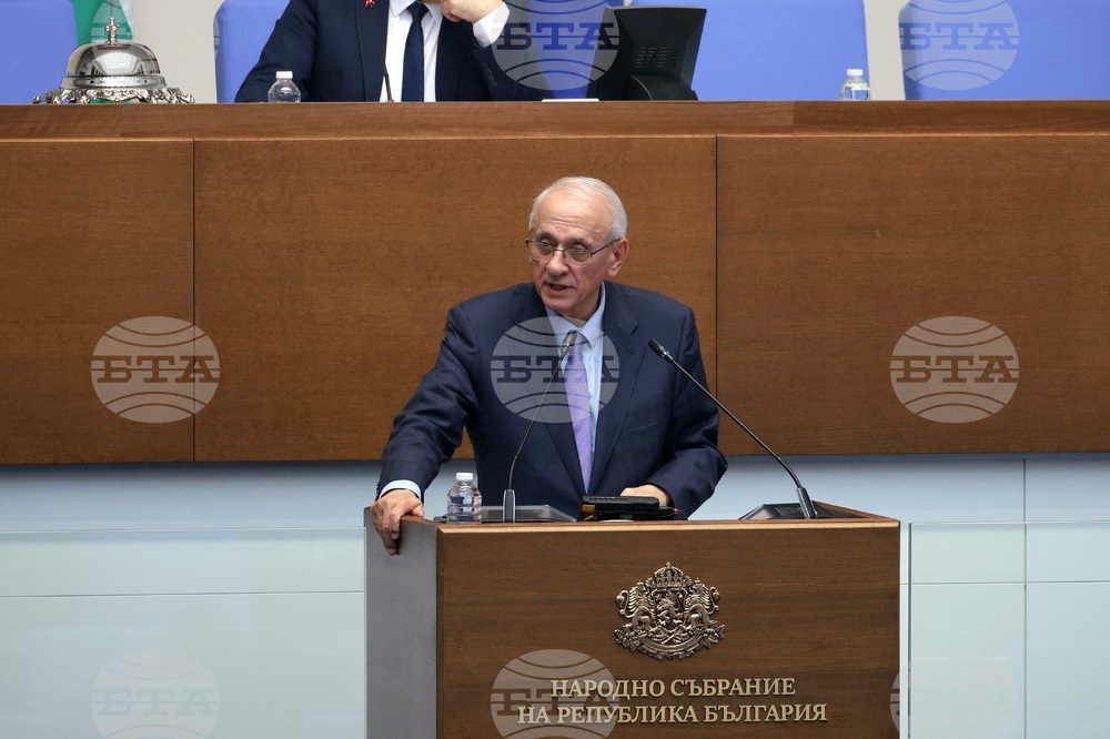Народно събрание - парламентарен контрол