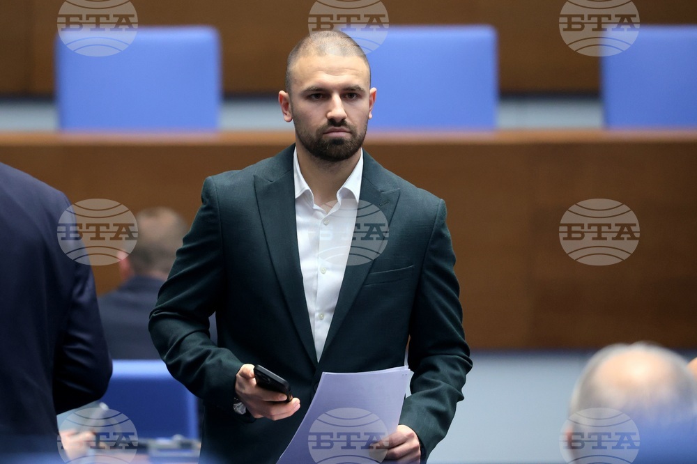 Народно събрание - парламентарен контрол