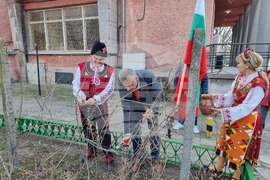 Село Рогош - Трифон Зарезан - празник