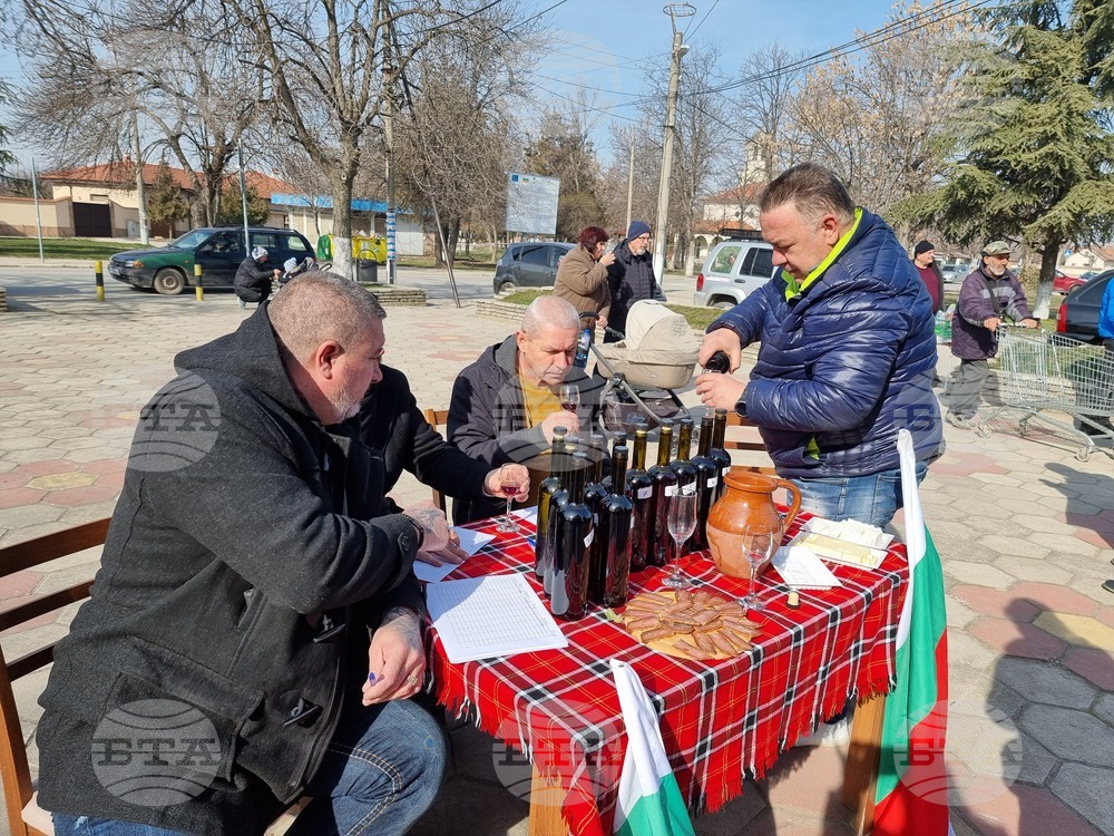Село Рогош - Трифон Зарезан - празник