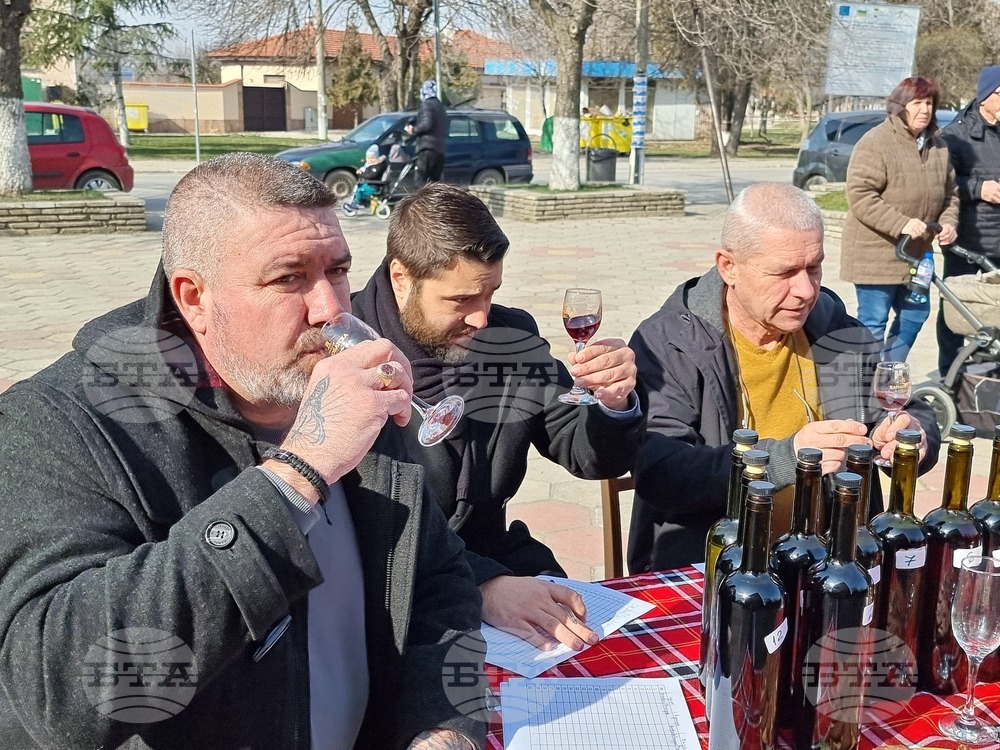 Село Рогош - Трифон Зарезан - празник