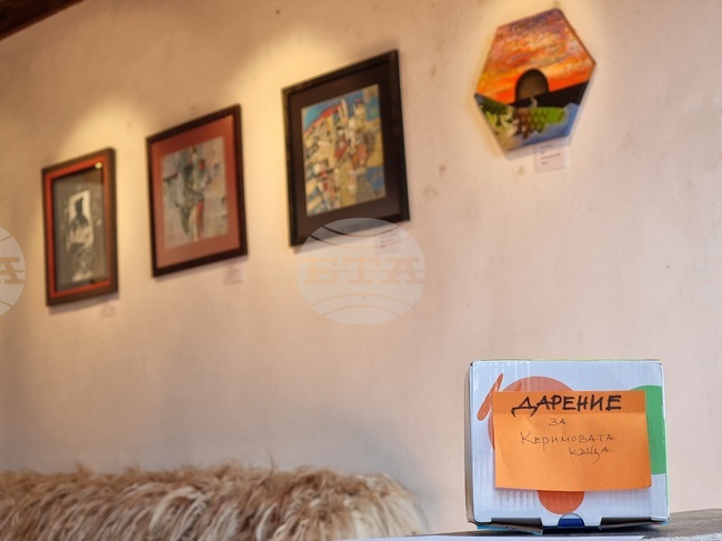 Дарения за ремонт на Керимовата къща набира Дружеството на художниците в Кърджали