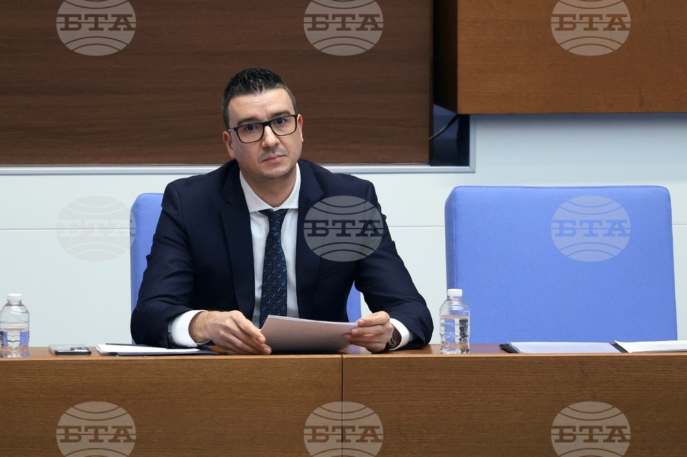 Народно събрание - парламентарен контрол
