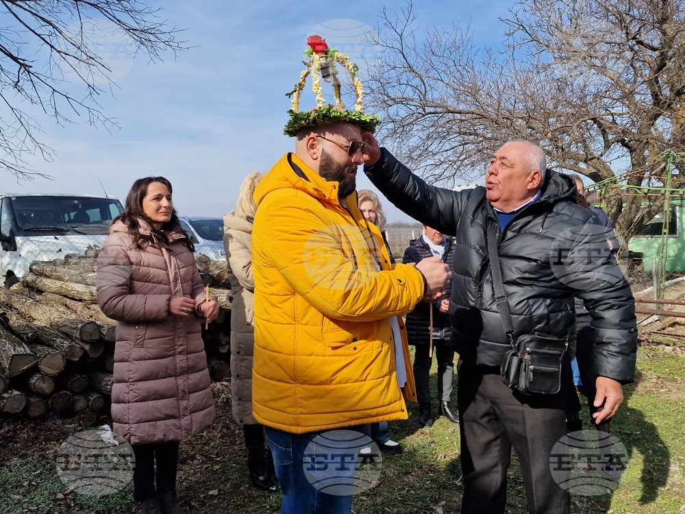 Село Българско Сливово - Трифон Зарезан - Винпром - Свищов