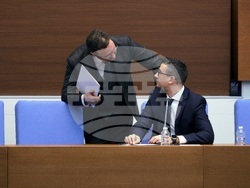 Народно събрание - парламентарен контрол