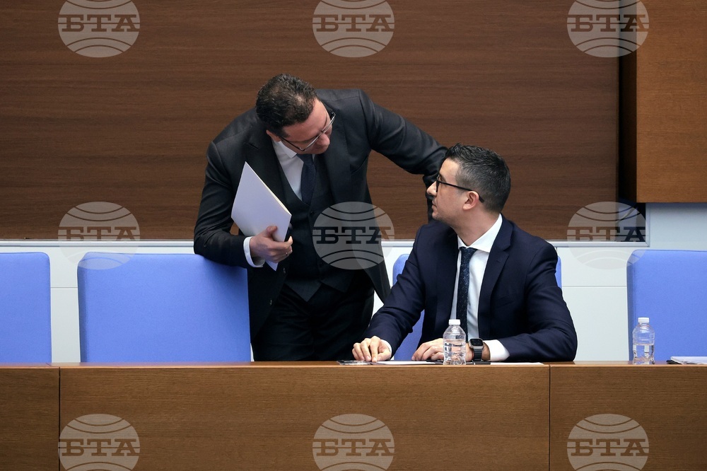 Народно събрание - парламентарен контрол