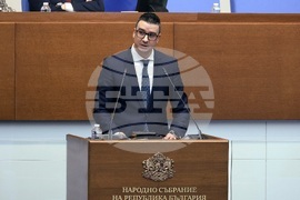 Народно събрание - парламентарен контрол