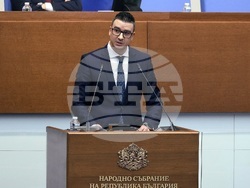 Народно събрание - парламентарен контрол