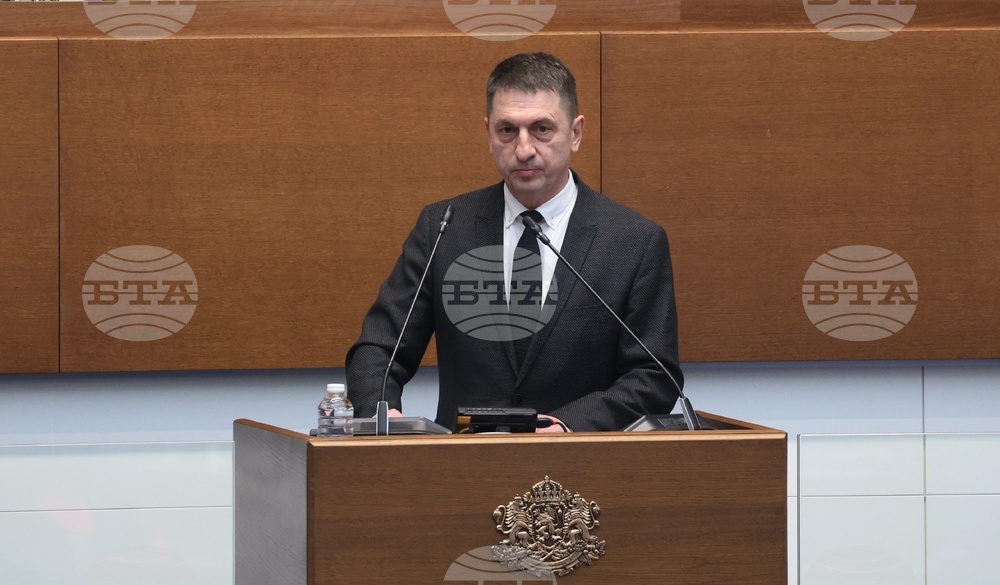 Христо Терзийски е водач на листата на ГЕРБ-СДС в 10 МИР – Кюстендил 