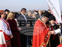 Село Брестовица - Трифон Зарезан