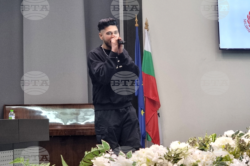 Плевен - Медицински университет - чуждестранни студенти