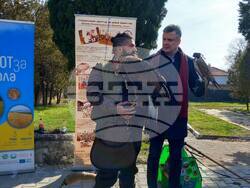 Снимка: Община Стара Загора